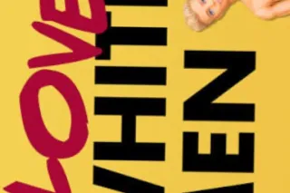 THICK THIGHS SAVES LIVES - Image 2